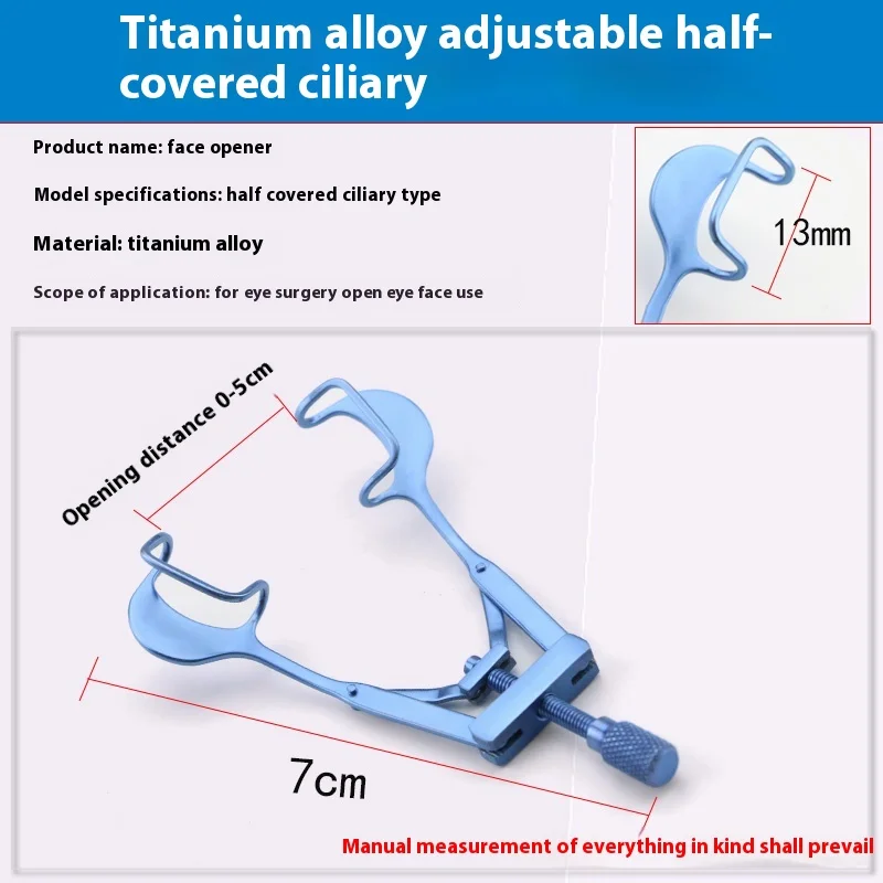 Ophthalmic Speculums Lieberman Solid Eye Speculums ไทเทเนียมสแตนเลสตาเครื่องมือ Ophthalmic Instrument