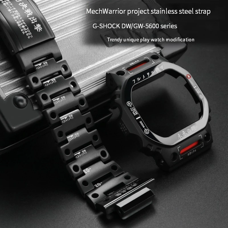 

Mech Style Robot For Casio DW5600 GW-B5600 Series Modified Watch Band and Case Stainless Steel WatchCase Bezel Strap MechWarrior