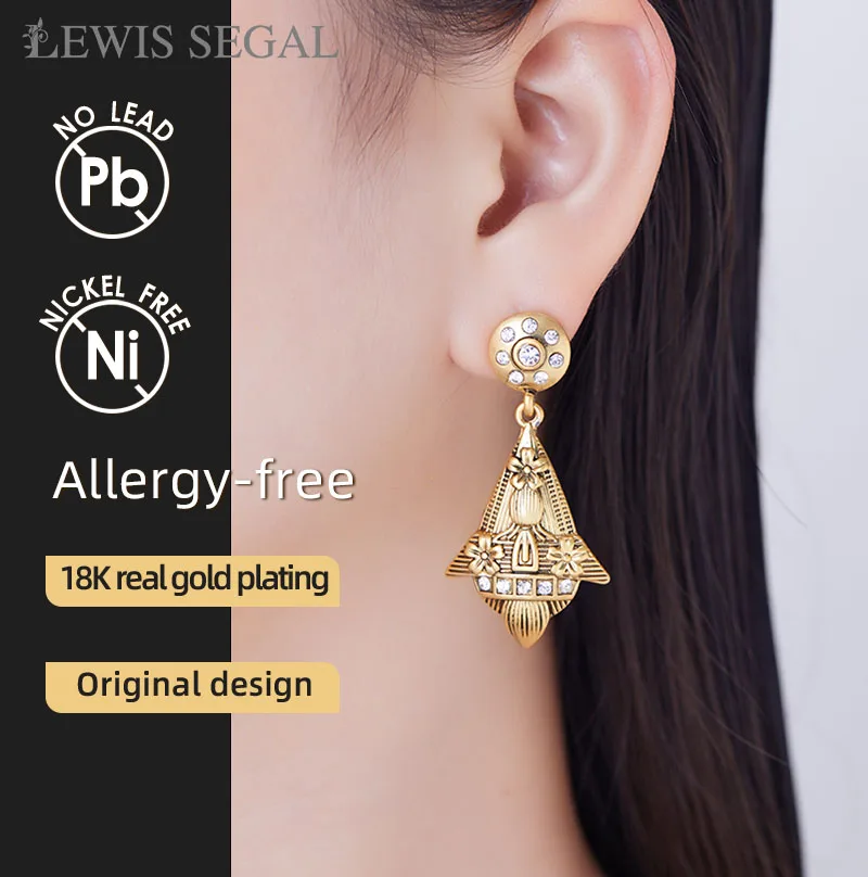 LEWIS SEGAL Vintage Dangle Pierced Earrings 18karat Gold Antiqued Mini Floral Textured for Women Girl Party Gift Wedding