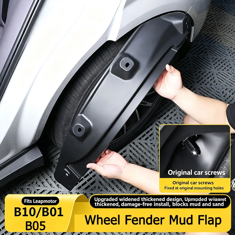 For Leapmotor B10/B01/B05 Soundproof Mudguard Pad Modified Decoration Rear Wheel Guard Inner Lining Gear Accessories