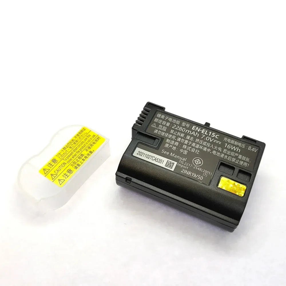 Original 2280mAh EN-EL15C EN EL15C Battery for Nikon Z5, Z6, Z6 II,Z7,Z7II, D600, D610, D600E, D800, D800E, D810 Camera