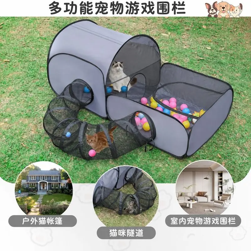 New cat and dog pet tent, outdoor portable foldable passage combination set, cat and dog fence cage