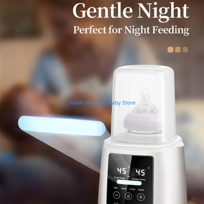 جهاز تسخين زجاجات الأطفال المريح، جهاز تسخين زجاجات الأطفال متعدد الوظائف، آمن وفعال 57QE