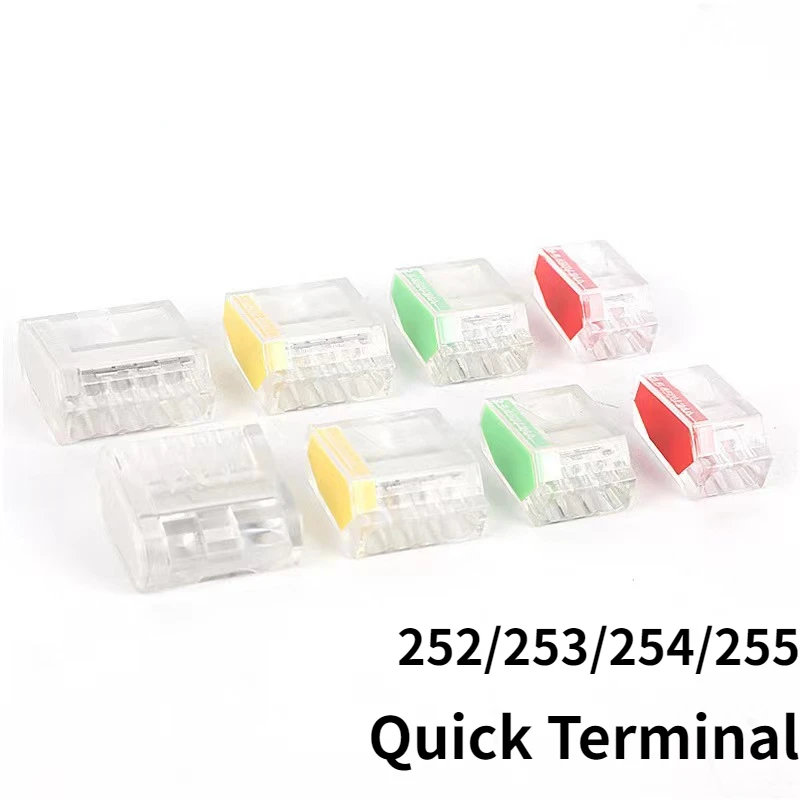 מחברי חוט 252/253/254/255 קומפקטי קטן קטן חיווט כבל עבור תיבת צומת מסוע