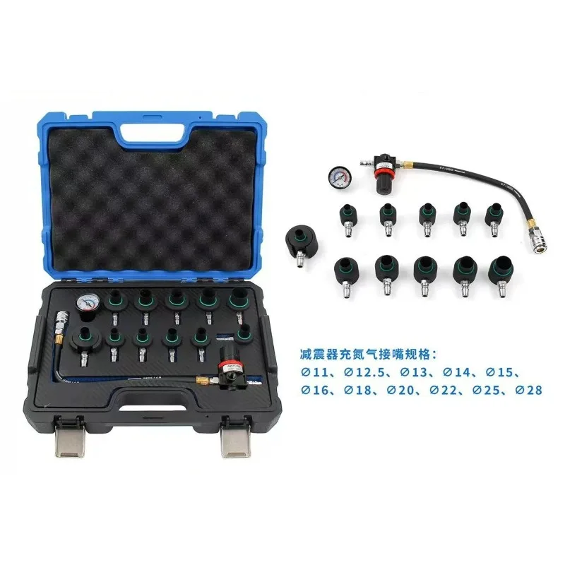 Shock Absorber Nitrogen Filling Tool, For No Damping Non-Rebound Shock, Air Suspension Strut Leak Detection Test Tool