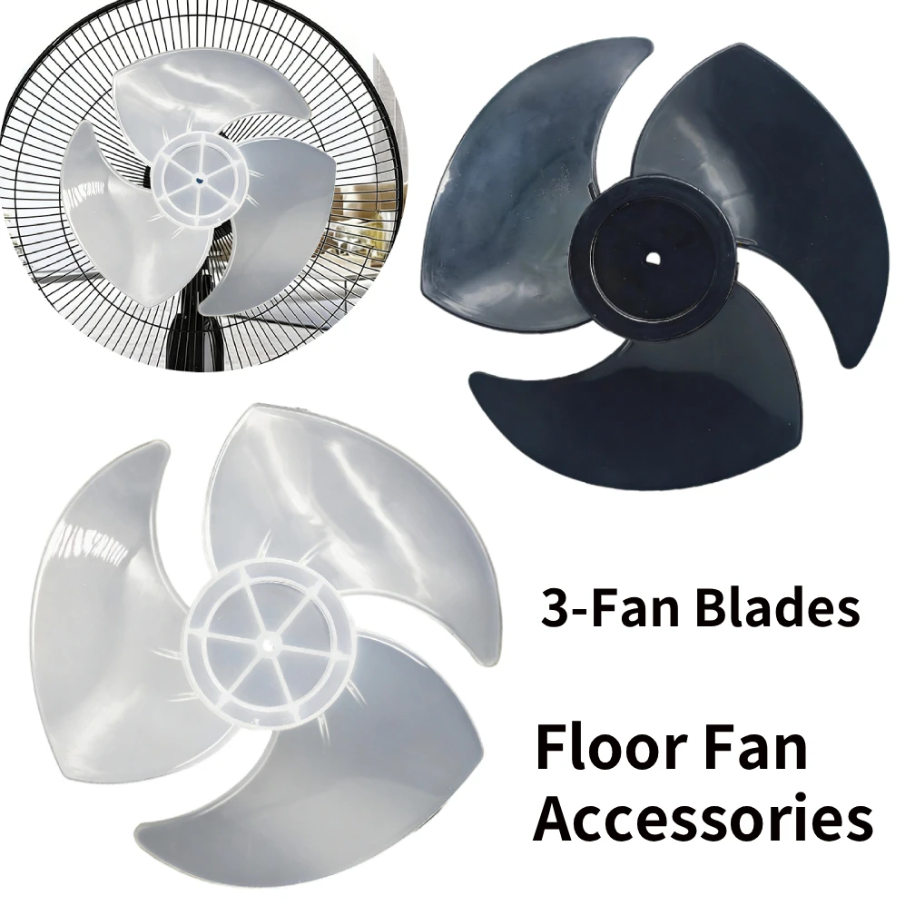 15/17/18cm Three Leaves Household Plastic Fan Blade D Hole Air Circulation Fan Turbo Floor Fan Table Stand Fanner Accessories