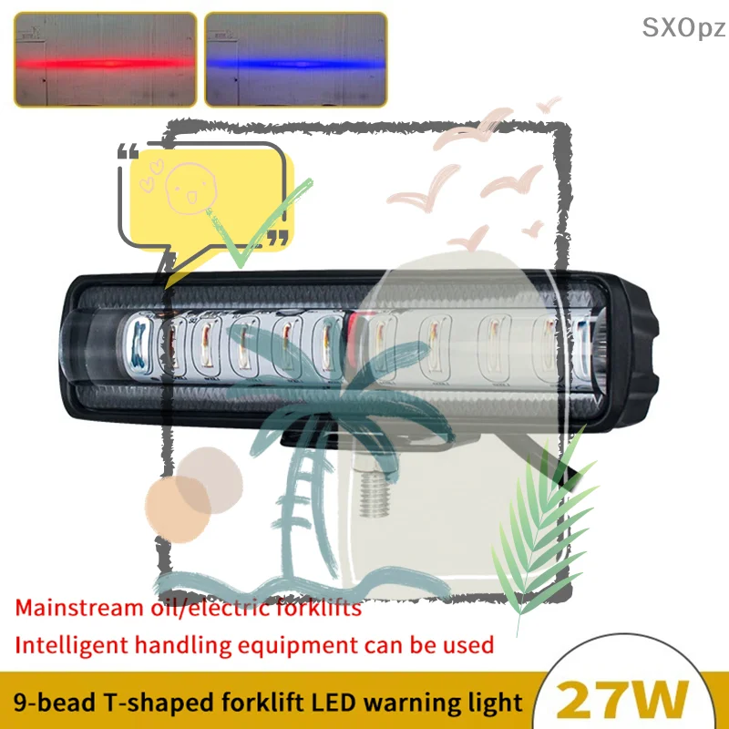 Forklift Warning Light 27W 9LED: Truck Safety Work Light Bar 12-80W Red Flood Beam Danger Zone Warning Lamp Side Line Marker