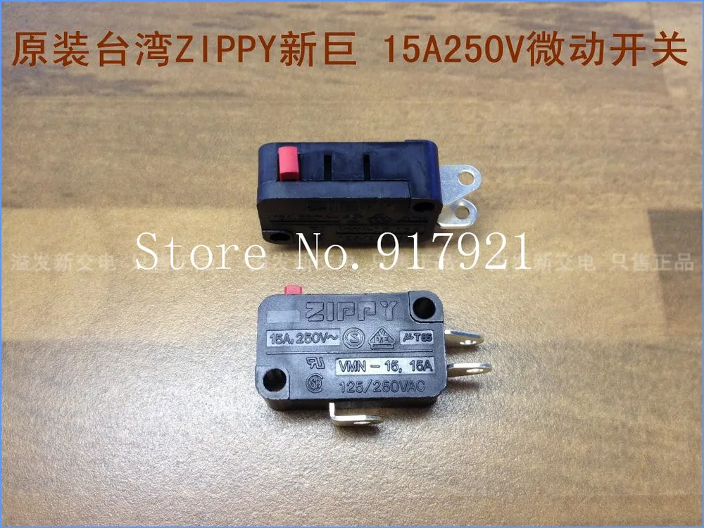 

[ZOB] Оригинальный тайваньский микропереключатель ZIPPY VMN-15 15A 250V, импортный концевой выключатель — 50 шт./лот