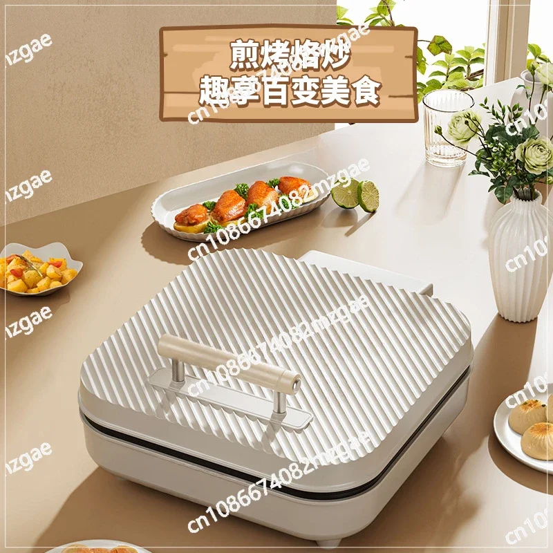 Double Side Heating Oven for Domestic Frying and Deepening Electric Baking Pan