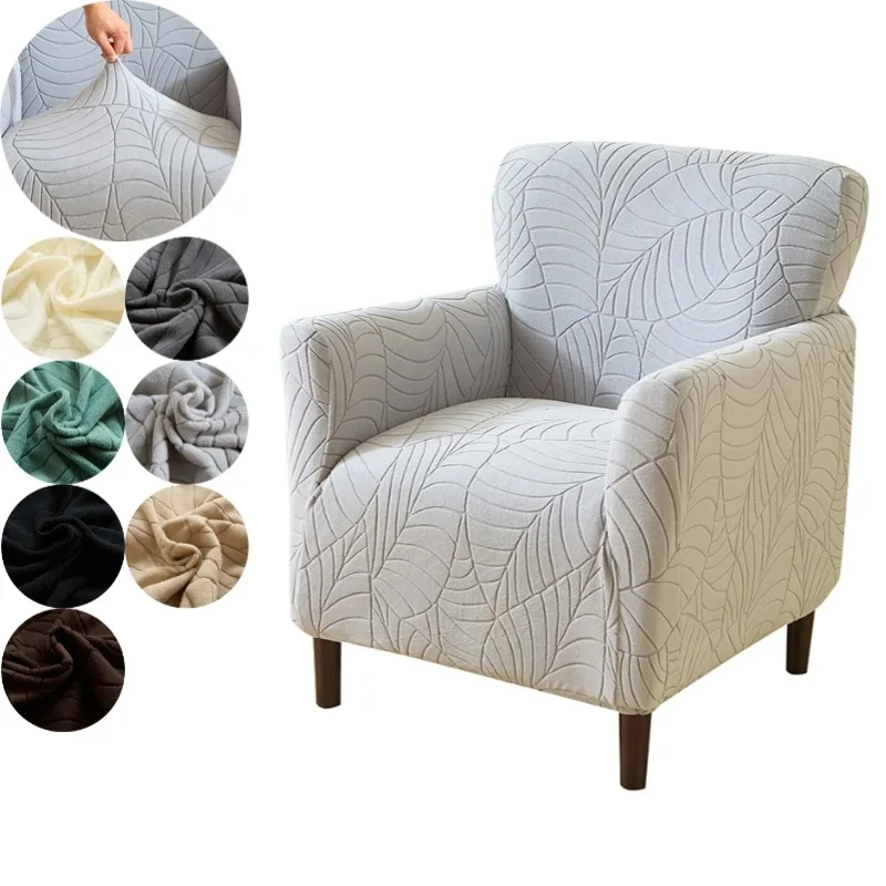 

Solid Color Club Bar Chair Slipcovers Leaves Jacquard Single Sofa Cover Tub Armchair Cover Furniture Protector for Living Room