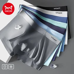 MiiOW 3Pcs Ice Silk Seamless Men Boxershorts Antibacterial Man Underwear Lightweight Breathable Men's Panties Man Boxer Briefs