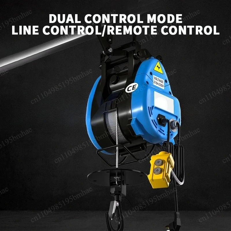 160KG-360KG Double Hole Electric Hoist Suspension Portable Household Crane Quick Construction Hoist Brushless Electric Winch