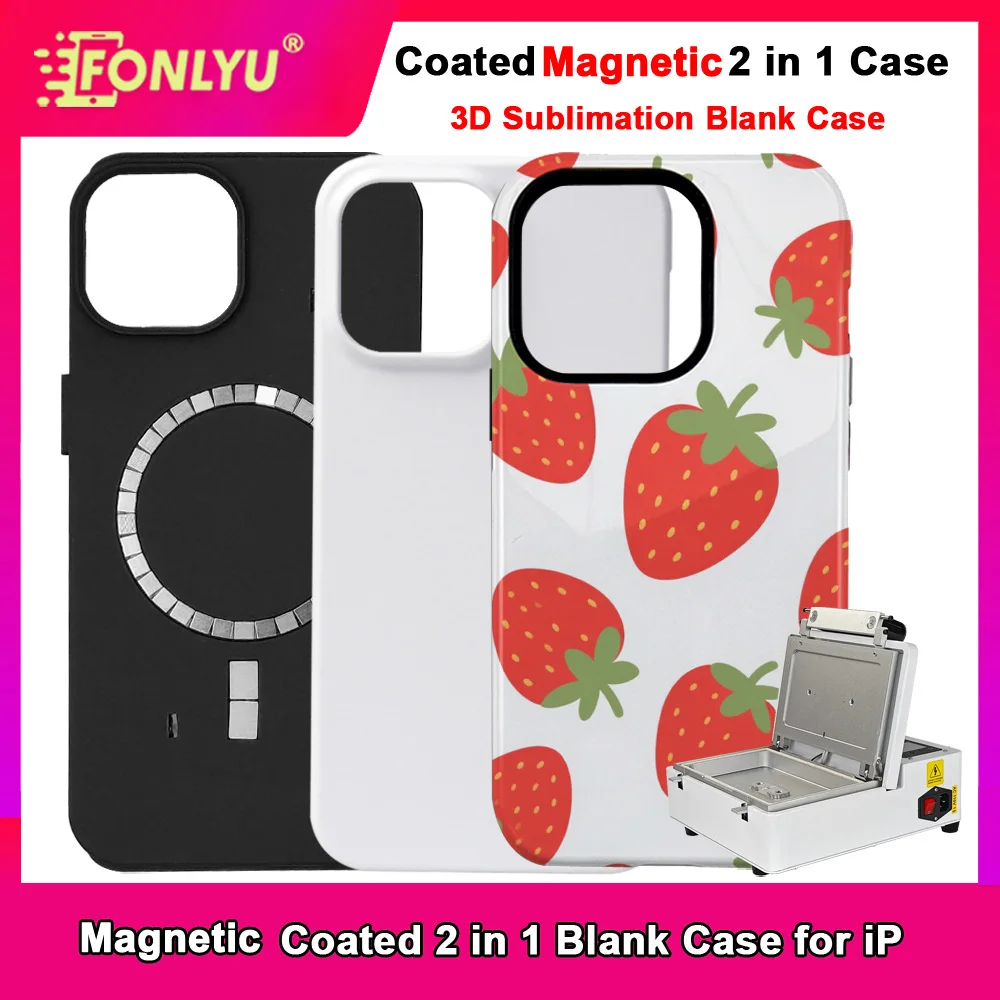 

FONLYU Heat Transfer Thermal Sublimation Case Shell for iPhone 17 16 Pro Max 15 Plus 14 13 Air Coated 2in1 Magnetic Back Cover