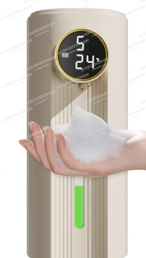 desinfectant-pour-les-mains-capteur-automatique-distributeur-de-savon-en-mousse-mural