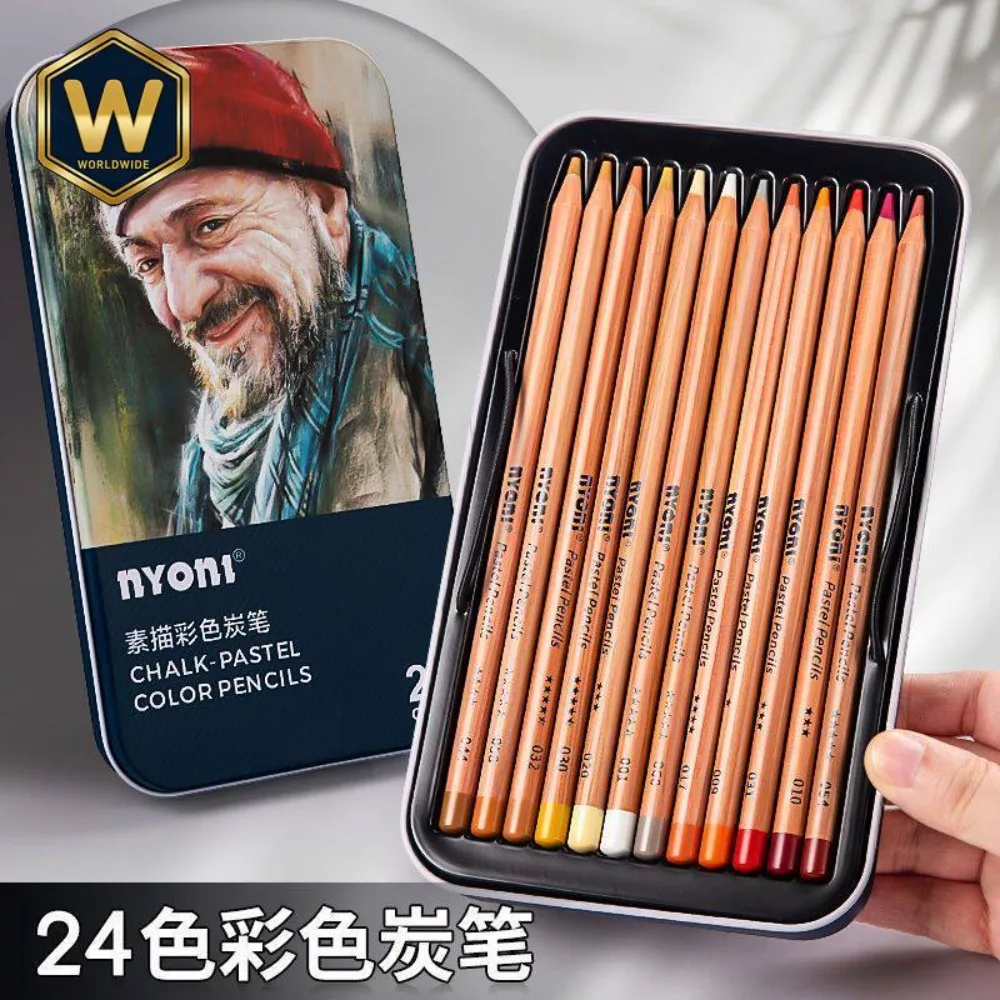 For Nyoni Sketch Colored Charcoal Pencils 24 Set Brown Art Special Coffee Charcoal White Black Carbon Pen