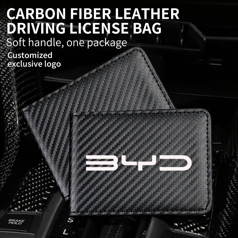 BYD السيارات سيارة ألياف الكربون نمط رخصة القيادة حافظة جلدية اثنين في واحد رخصة القيادة رقيقة جدا رخصة القيادة متعددة فو #4