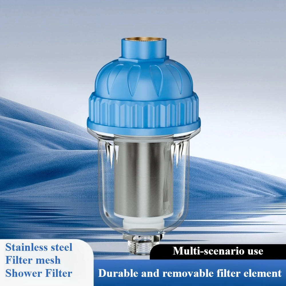 1PC Filter for Washing Machine Shower Stainless Steel Mesh Filter Detachable Washable Filter Element Bathroom Shower Accessories