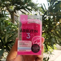 Thailand Alpha Arbutin 3 Plus Reduce Acne Freckles Dark Spots Dull Skin Brightening Smoothening Moisturizes Skin 80g