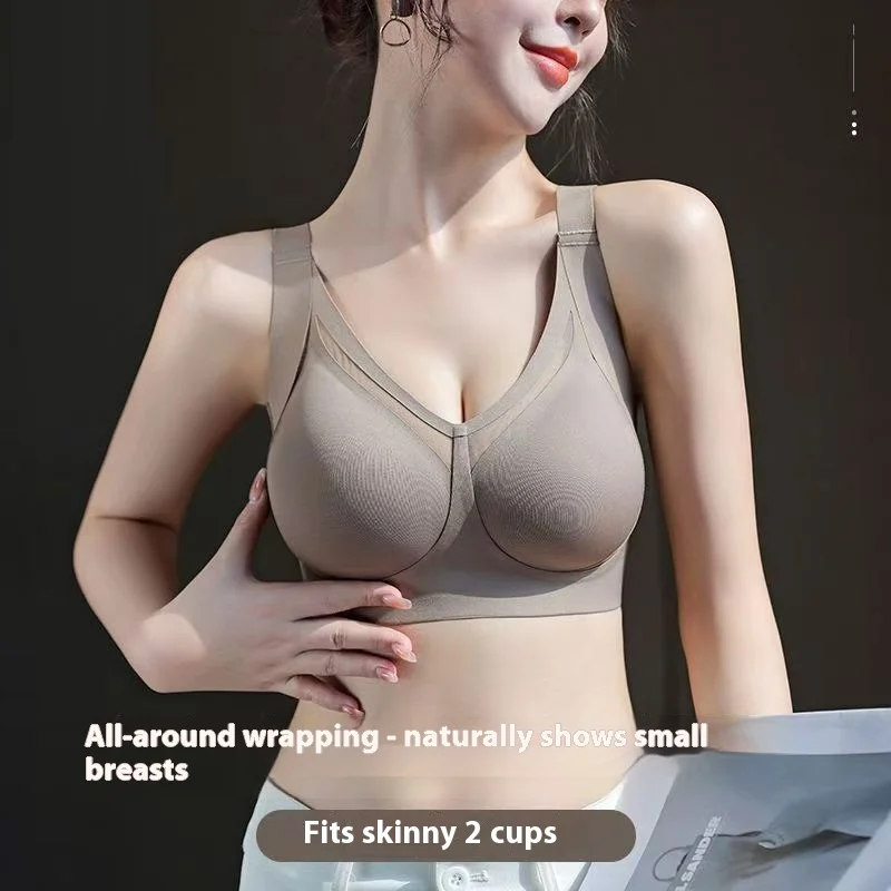 UBAU Thin section of anti-sagging large breasts show small non-marking underwear female lifting soft support full-cup sports bra