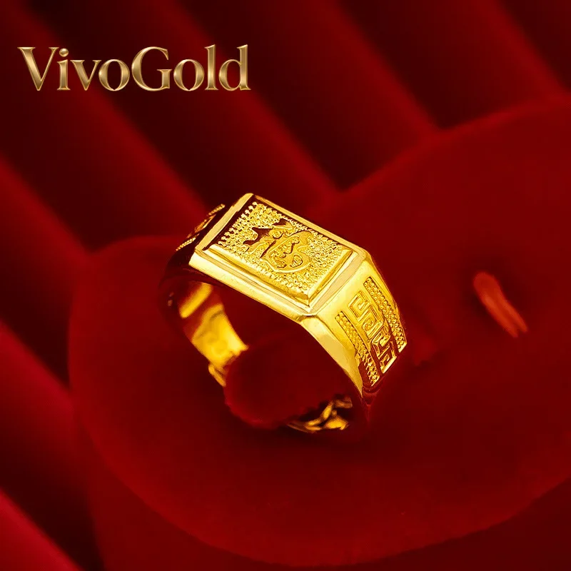 VivoGold VivoGold 9999 gold men's rings, wealthy back pattern rings, 24K real gold opening rings, fashionable temperament men's