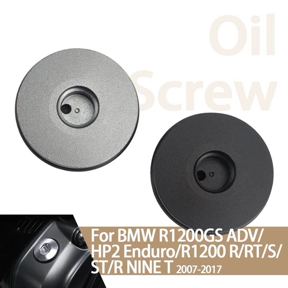 For BMW R1200GS R1250GS ADV HP2 Enduro R1200 R/RT/S/ST R NINE T 2007-2023 Motorcycle Engine Oil Filter Cap Tank Cover Protection