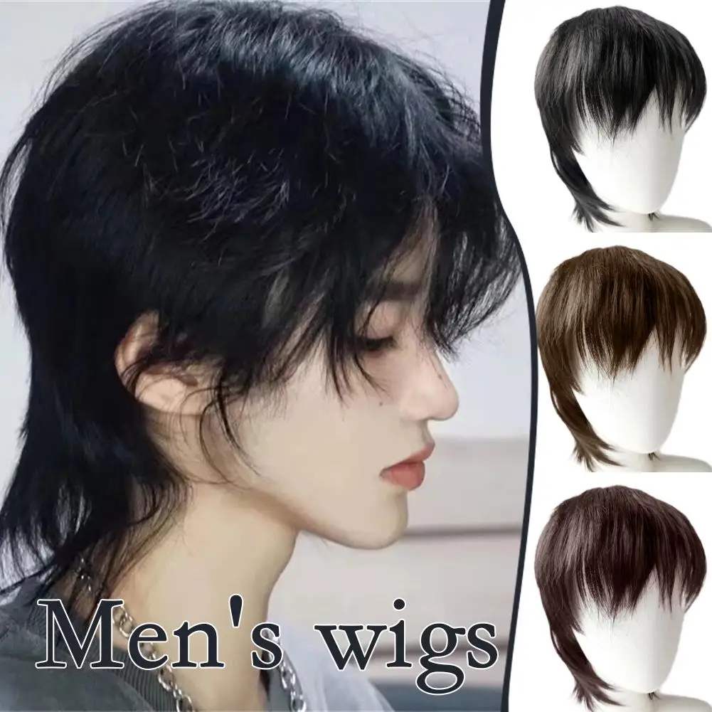 Wig Male Medium Length Straight Synthetic Hair Wig Full Head Set Male And Female Universal Wolf Tail Simulation Hair Thread