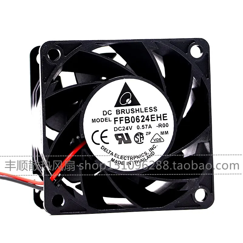 New FFB0624EHE 60 * 60 * 38MM 6CM 24V 0.57A Dual Ball Converter Cooling Fan