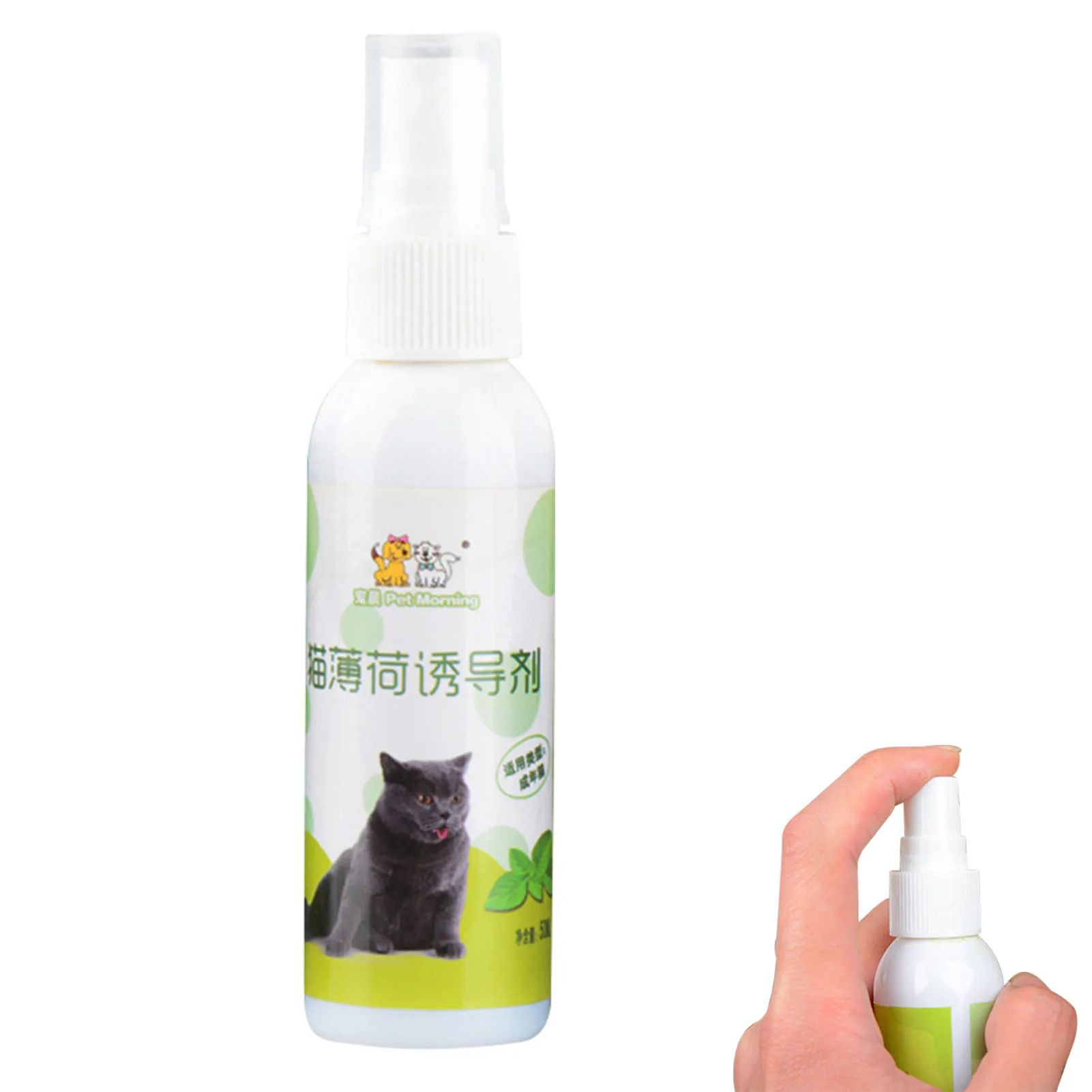 

Catnip Spray For Cats Healthy Ingredients Catnip Spray For Kittens & Cats Great For Training Redirecting Bad Behaviors Suitable