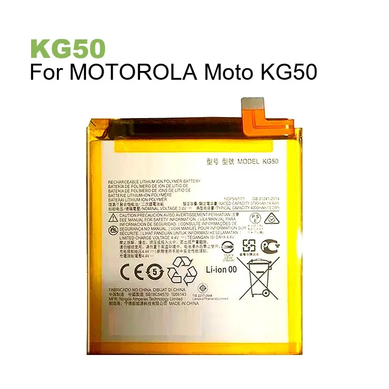 Аккумулятор для Motorola Moto P30 Note XT1942-1 KS40 LB50 KE40 KG50 QG50