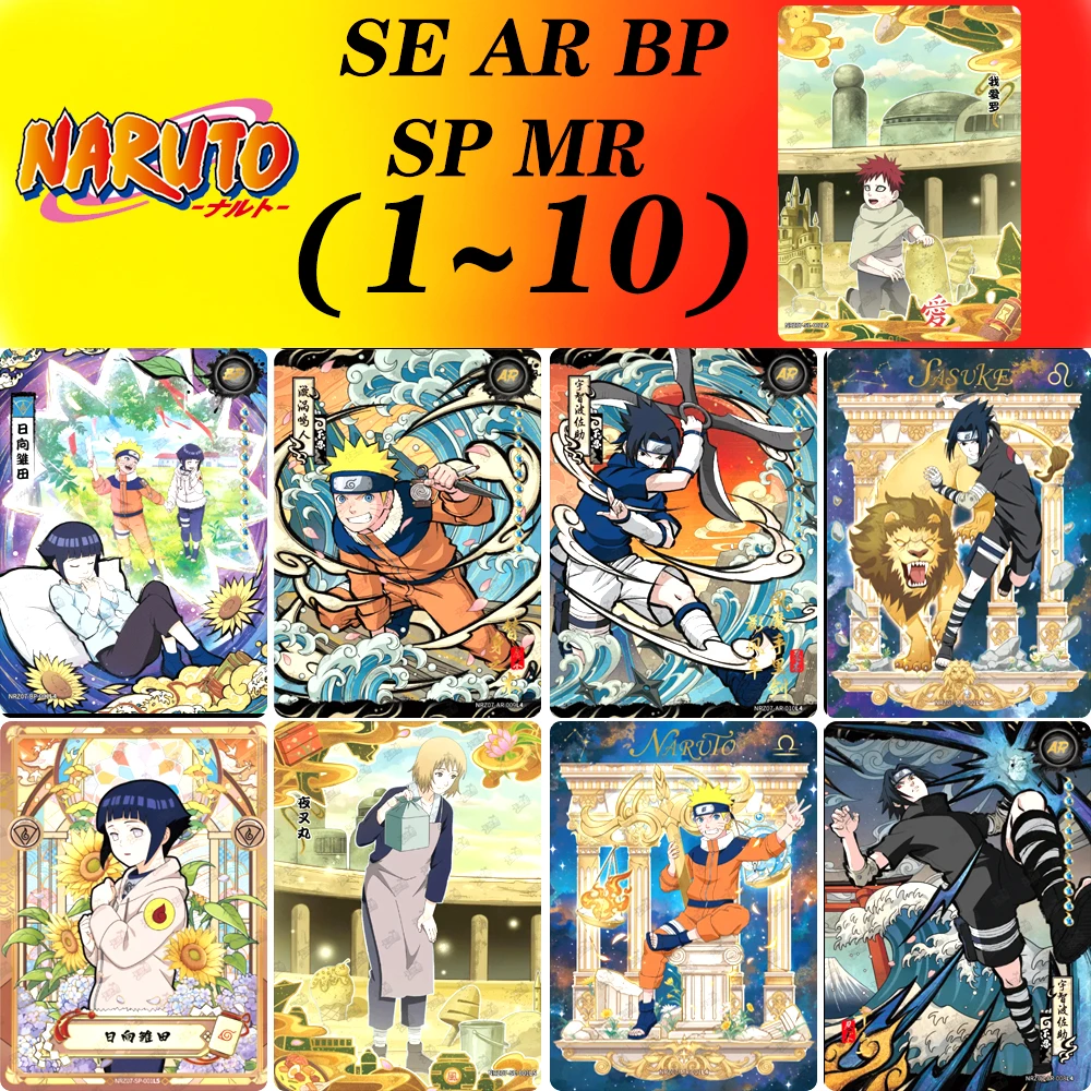 KAYOU NRZ07-SE SP 1~4 серия NRZ07-AR BP MR 1~7 серии NARUTO Haruno Sakura Коллекция карт Игры игрушки Рождественский подарок на день рождения