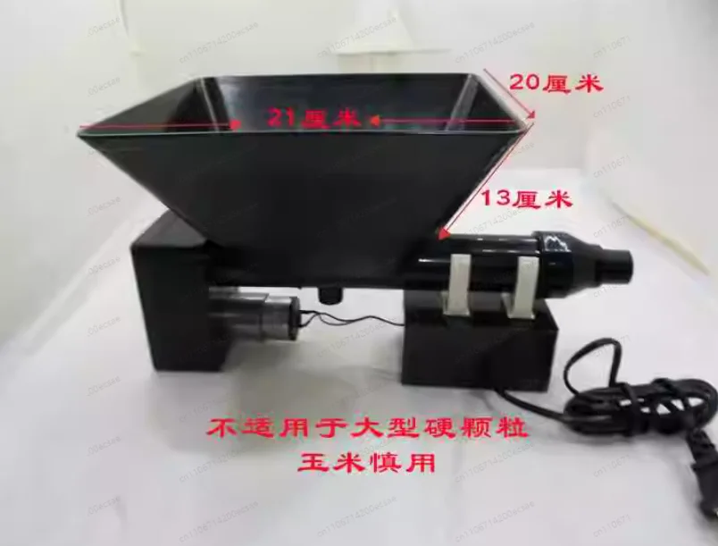 Speed Regulating Feeder Dosing Device Screw Conveyor Speed Regulating  Powder Automatic  Timing