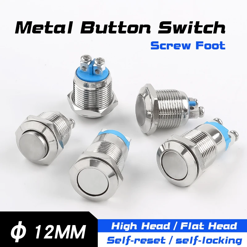 

12mm Flat-Head High-Head Metal Push button Switch with Screw Foot, 2-Pins, Self-Resetting, Self-Locking, 1NO, Non-Illuminated