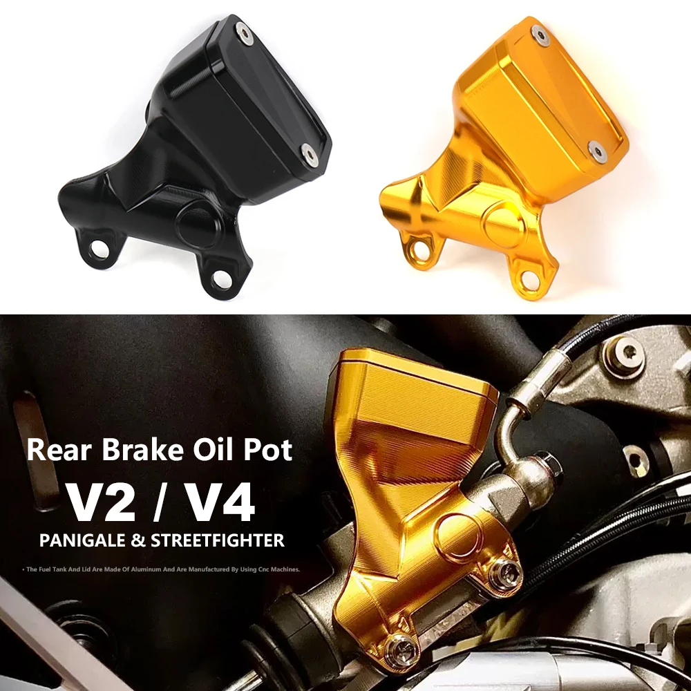 

New Motorcycle 4 Colors Rear Brake Oil Reservoir Kit For Ducati Panigale V2 PANIGALE V4 Streetfighter V2 STREETFIGHTER V4