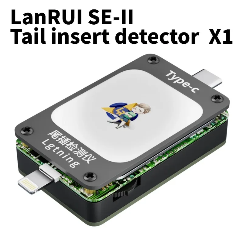 LANRUI SE-II Tail Plug Detector Current Voltage Tester for Type-C Lightning Phone Port Charging Repair Tool