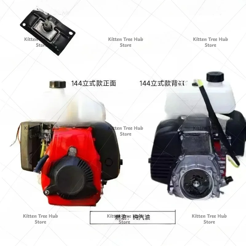 144F Four-stroke,Asoline Engine, Ground Drilling Pump Outboard Machine, Tiller Lawn Mower, Recreational Vehicle Power