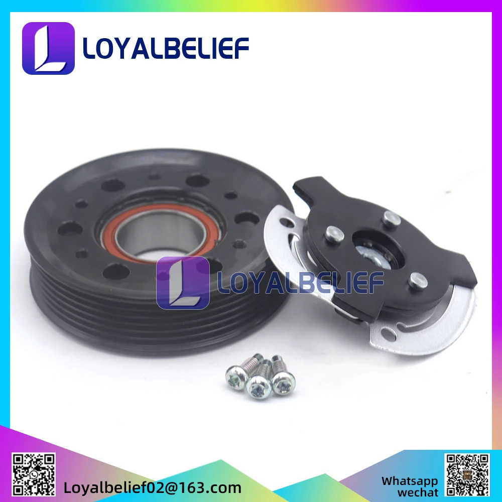 

12V AC Compressor Clutch Pulley for SKODA FABIA OCTAVIA I RAPIDSCALA SUPERB II YETI 5C0820803B 5C0820803C 1K0820803E 1K0820803G