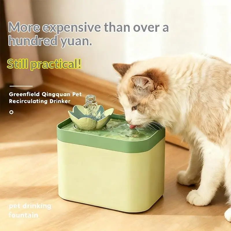 Cat Water Drinker USB Mute Cats Water Dispenser Pet Supplies Cat Water Fountain Auto Recirculate Filter Large Capacity Filtring
