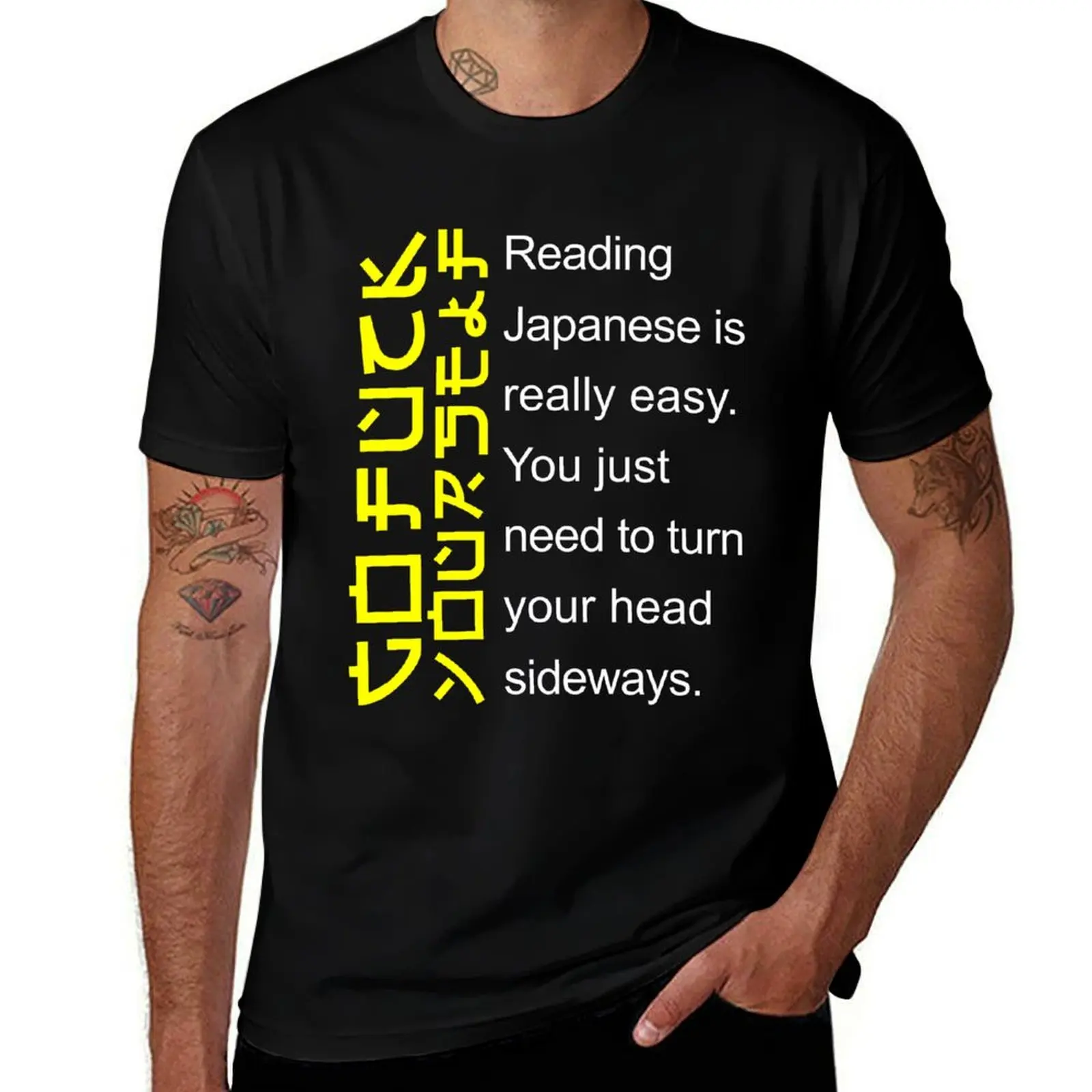 Reading Japanese is really easy T-Shirt Minimal Art Print T-Shirt