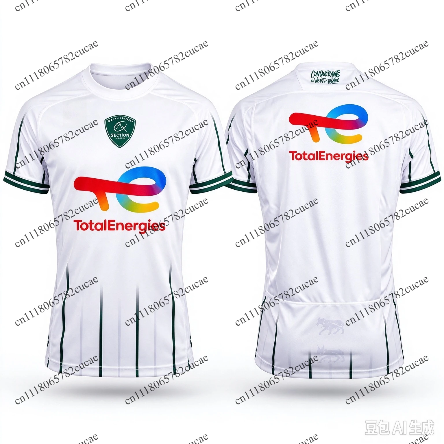 Section Paloise Rugby Jersey 2026, French Rugby Shirt, Unisex Sportswear Top, Breathable Quick Dry Training Tee Men Women