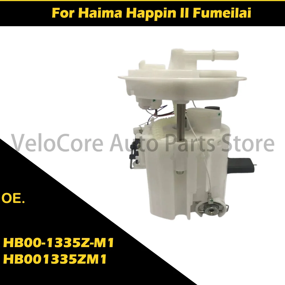 

Suitable for Haima Happin II Fuel Pump HB00-1335Z-M1 HB001335ZM1