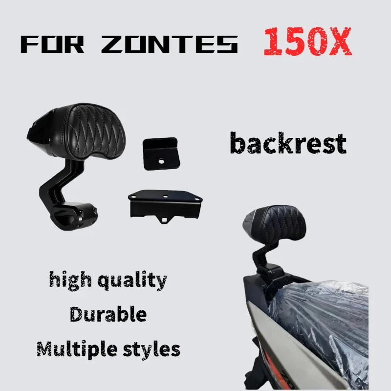 

For ZONTES 150X, backrest modification, lumbar support modification accessories.