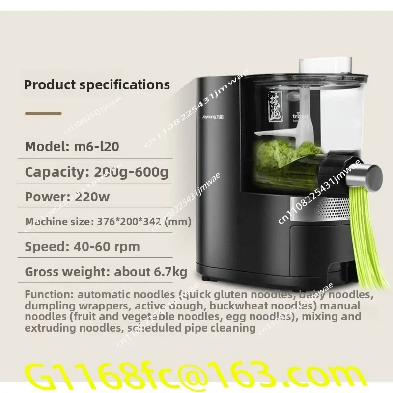Electric Noodles Maker Automatic Add Water Household Pasta Noodles Maker 12H Appointment Dough for Kitchen M6-L20S part