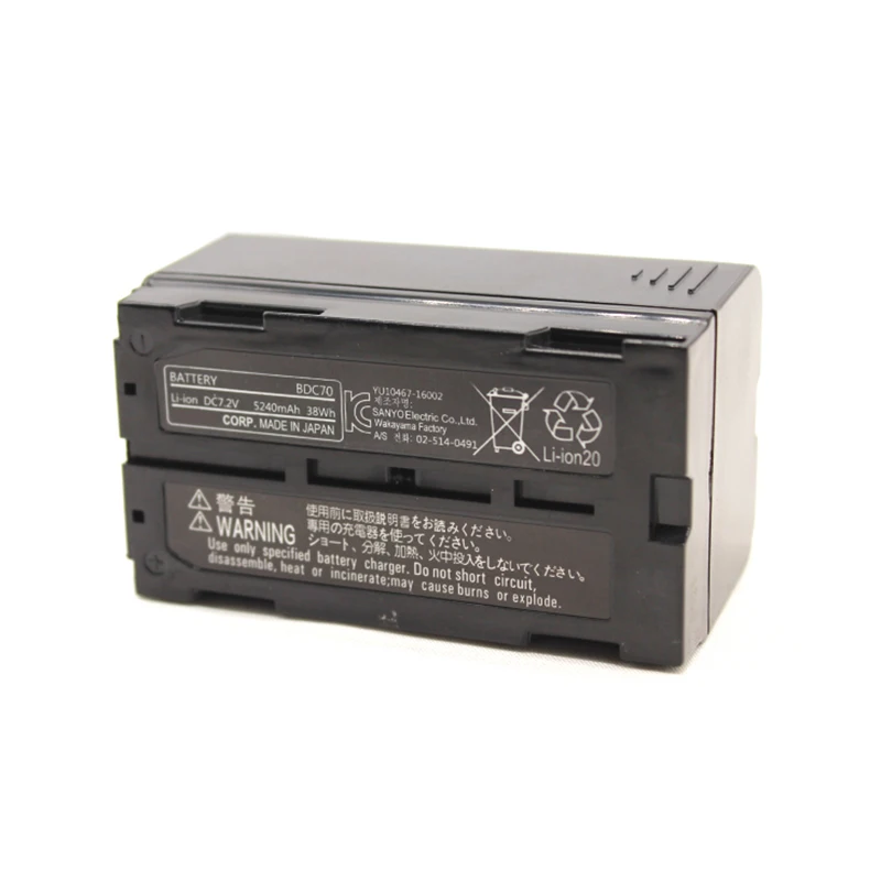 

Topco BDC70 Li-ion battery 7.2v 5240mAh