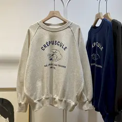 Fashion Pullover Women Solid Color Patchwork Split Pullover Casual Loose Sweatshirt Spring Autumn Trend Top Y2k Clothes Harajuku