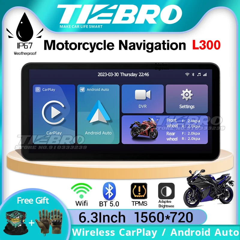 

TIEBRO L300 Motorcycle Screen Carplay Moto Navigation Waterproof Screen Portable Motorcycle Wireless Android Auto Monitor