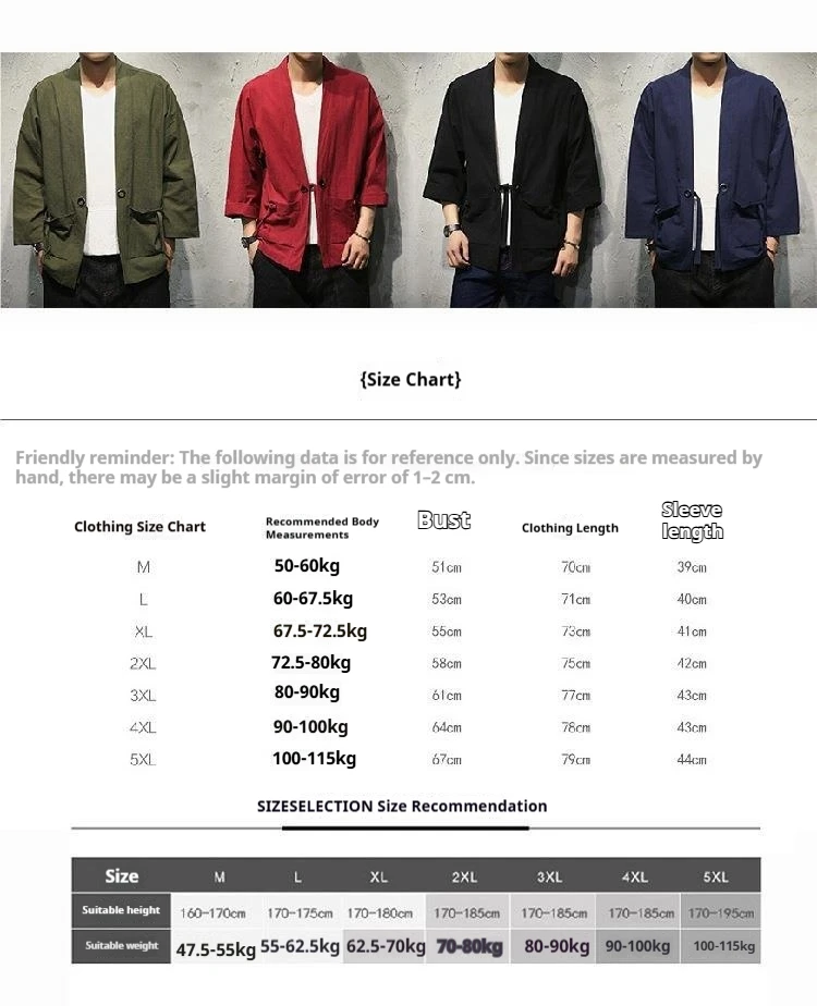 Men Kimono Crane Embroidery Harajuku Japanese Style Cardigan Casual Cotton Men Samurai Costume Yukata Asian Clothes Men Jackets - view 6