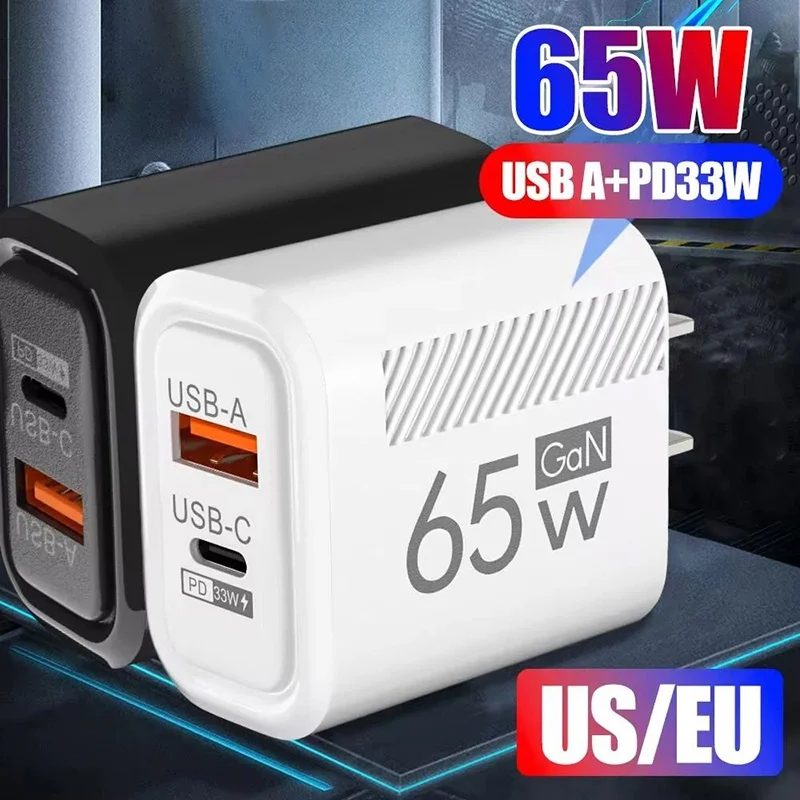GaN Fast Charger 65W USB Type C US EU Plug PD 3.0 Quick Phone Charger Travel Wall Phone Adaper For iPhone Samsung Xiaomi Realme