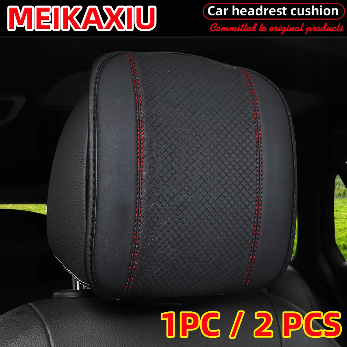 Double-Color PU Fiber Leather Embossed Car Seat Headrest Cover Two-Strand Pattern Head Pillow Car Decorative Item