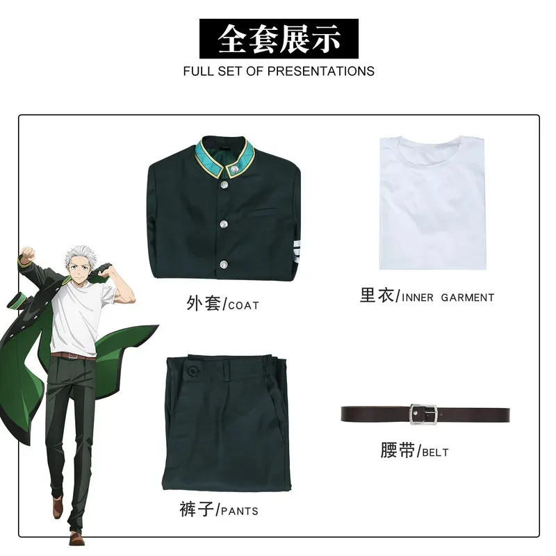 Kostum Cosplay Anime WIND BREAKER Hajime Umemiya Wig Trench Seragam Sekolah Bofurin Haruka Sakura Pesta Halloween untuk Wanita Menv