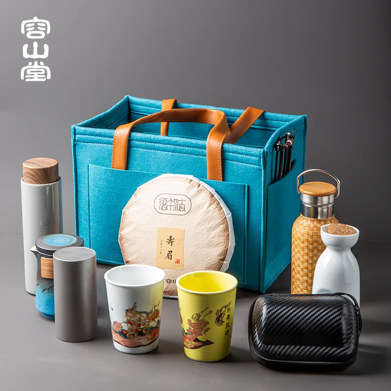 Rongshantang portable tea set cosmetics bag outdoor travel storage box car teapot cup gift gift storage bag